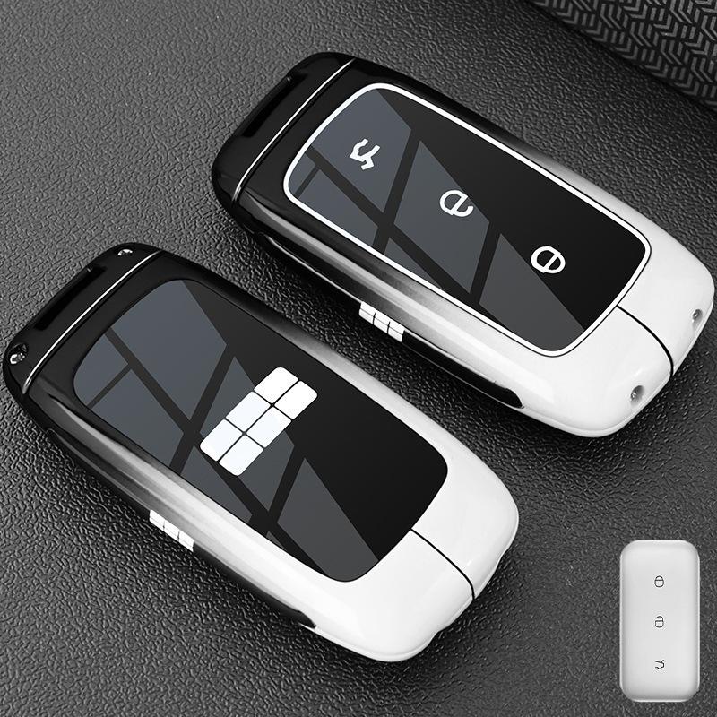 Geely Galaxy Starship 7EMi Key Case Navigator Edition: Metal Car Key Fob Shell for 25 Models