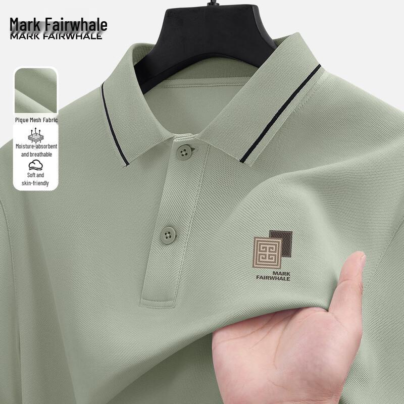 Mark Fairwhale Men's 2025 Summer Loose Fit Short Sleeve Polo Shirt