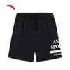 Men's Summer Breathable Knit Shorts