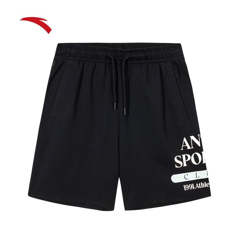 

Anta Men s Summer Breathable Knit Shorts XL