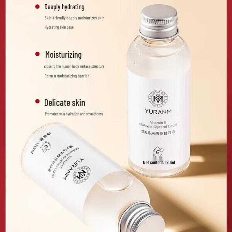 Yuranm Malaysia Vitamin E Glycerin Moisturizer