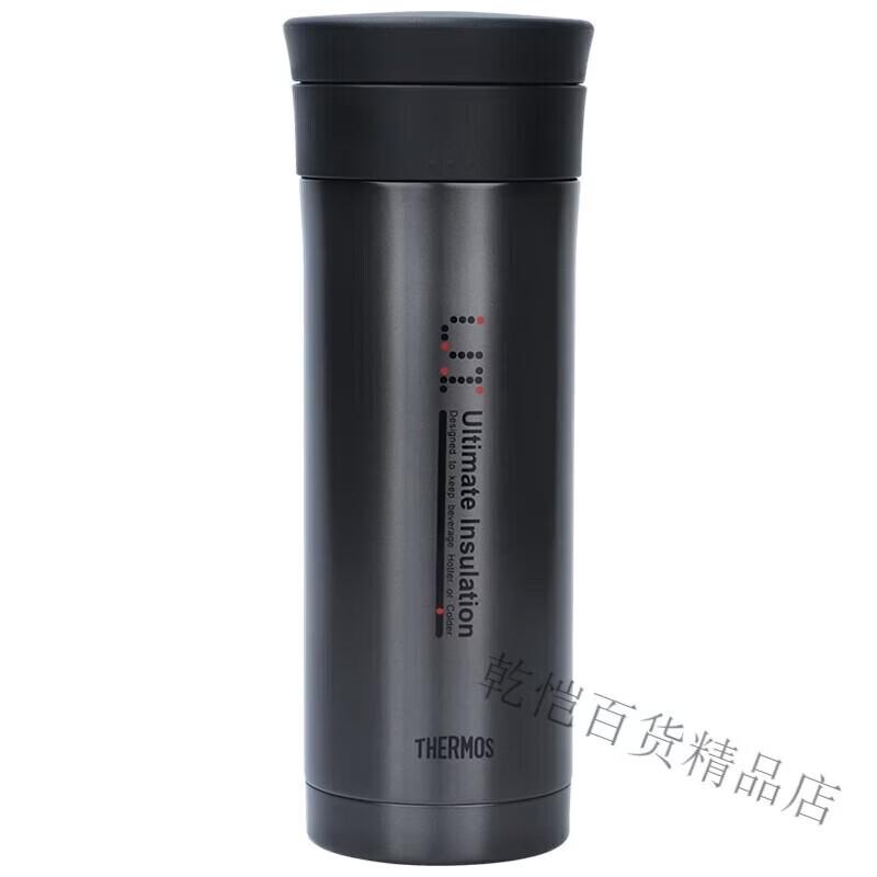 THERMOS JMK-500 Portable Stainless Steel Insulated Mug