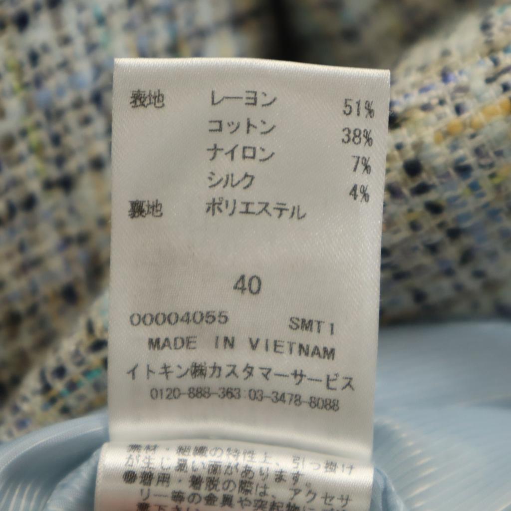 COURREGES Tweed Coat 40 Blue Women Used