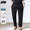 JOW Men's Slim Straight Stretch Jeans