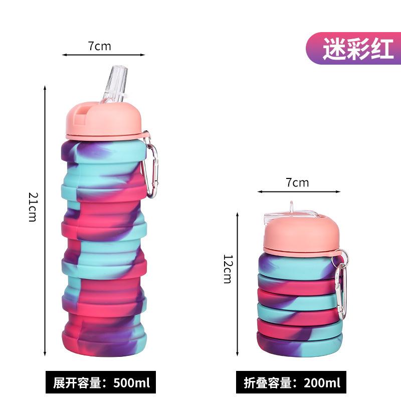 Outdoor Sports Food Grade Silicone Folding Water Cup Retractable Cup Water Bottle