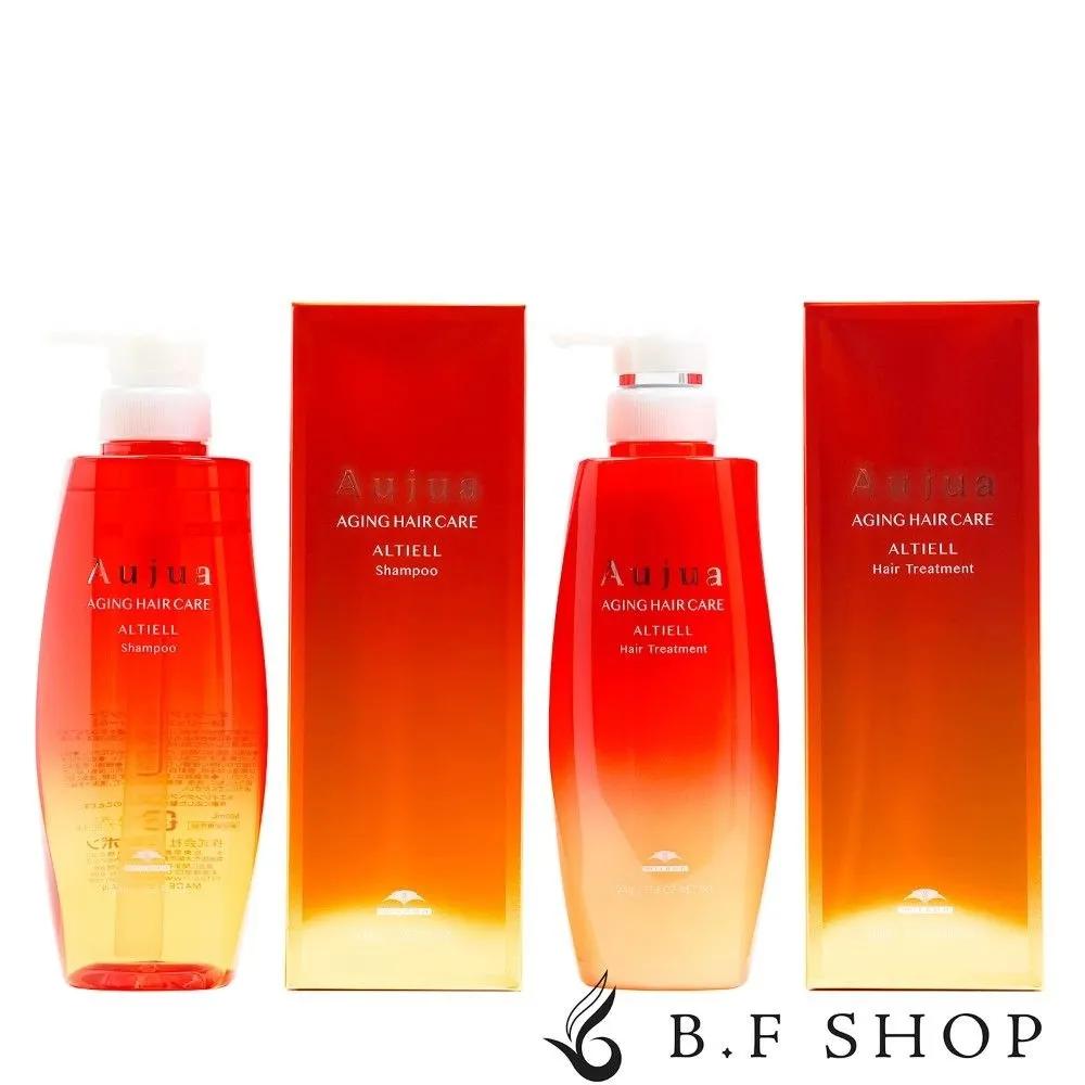 Milbon Ojua Altiel Shampoo & Treatment Set 500ml