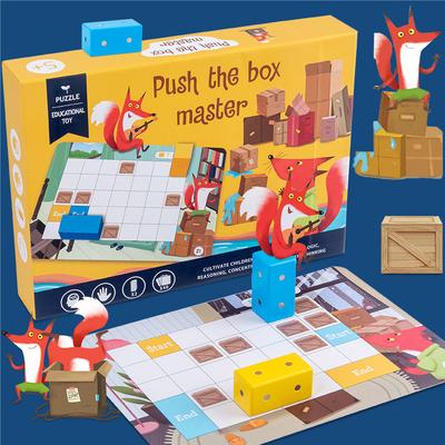Push Box Master Children's Early Education Puzzle Space Logical Thinking Training Children Parent-child Interaction Board Game Maze Toy