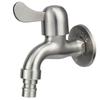 304 Stainless Steel Washing Machine Faucet