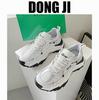 Leather dad shoes little white women's shoes 2025 eat spring new single shoes versatile platform travel shoes sports and leisure shoes