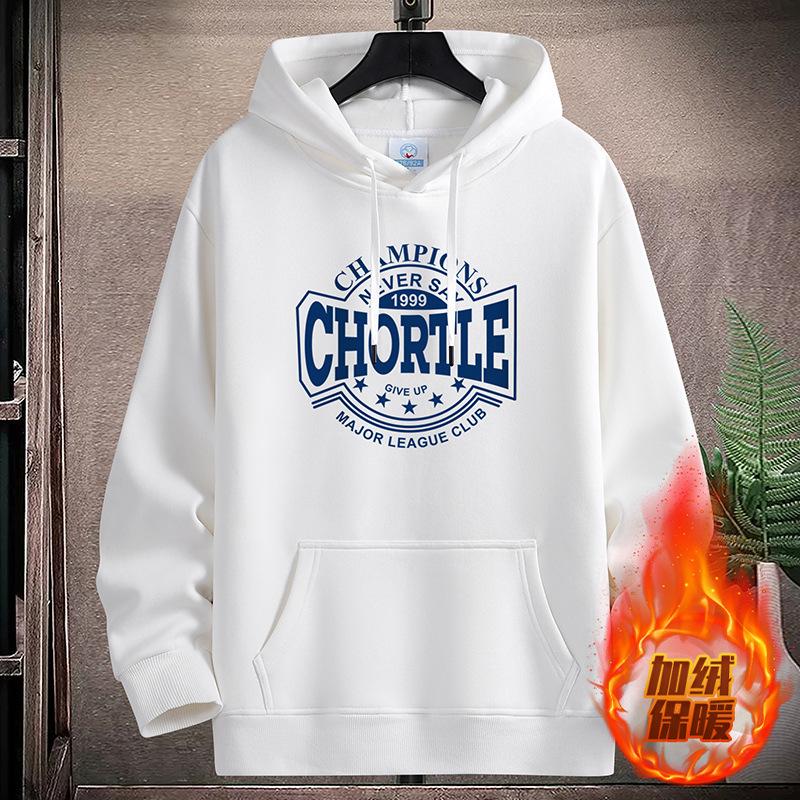 Hooded sweater men's spring and autumn new trendy youth loose and versatile casual couple hoodie large size top velvet