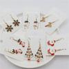 Christmas Tree Wreath Crutch Gift Box Santa Claus Snowman Deer Earrings Ladies Long Tassel Circle Accessories Creative Gifts
