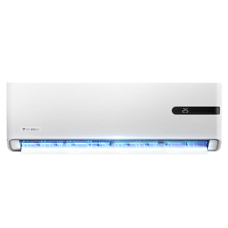 

Wanbao 2 HP Wall-Mounted Inverter Split Air Conditioner