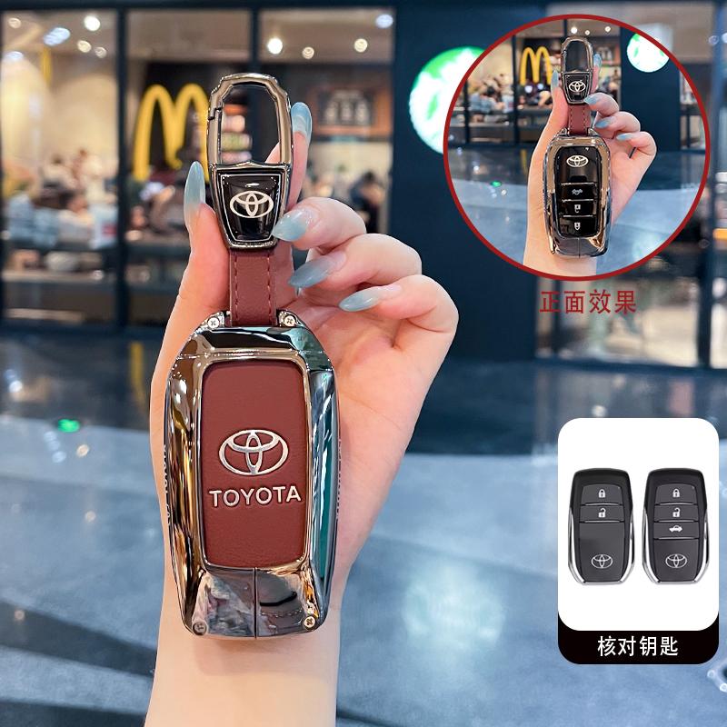 For Toyota Prius Camry Corolla Avalon CHR RAV4 Land Cruiser Prado Silicone Car Key Cover Accessories Rubber Case Protector Shell