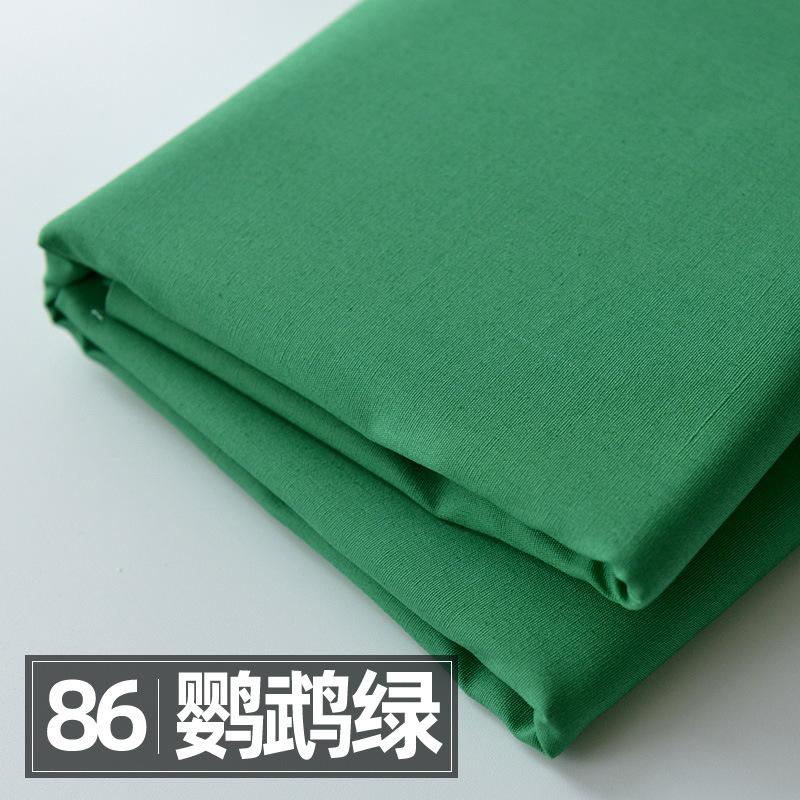 145x50cm Jednobarevná Popelínová Bavlněná Látka DIY Látka na Dětské Oblečení Výroba Povlečení Látka na Prošívanou Deku pro Dívčí Šaty TJ9433