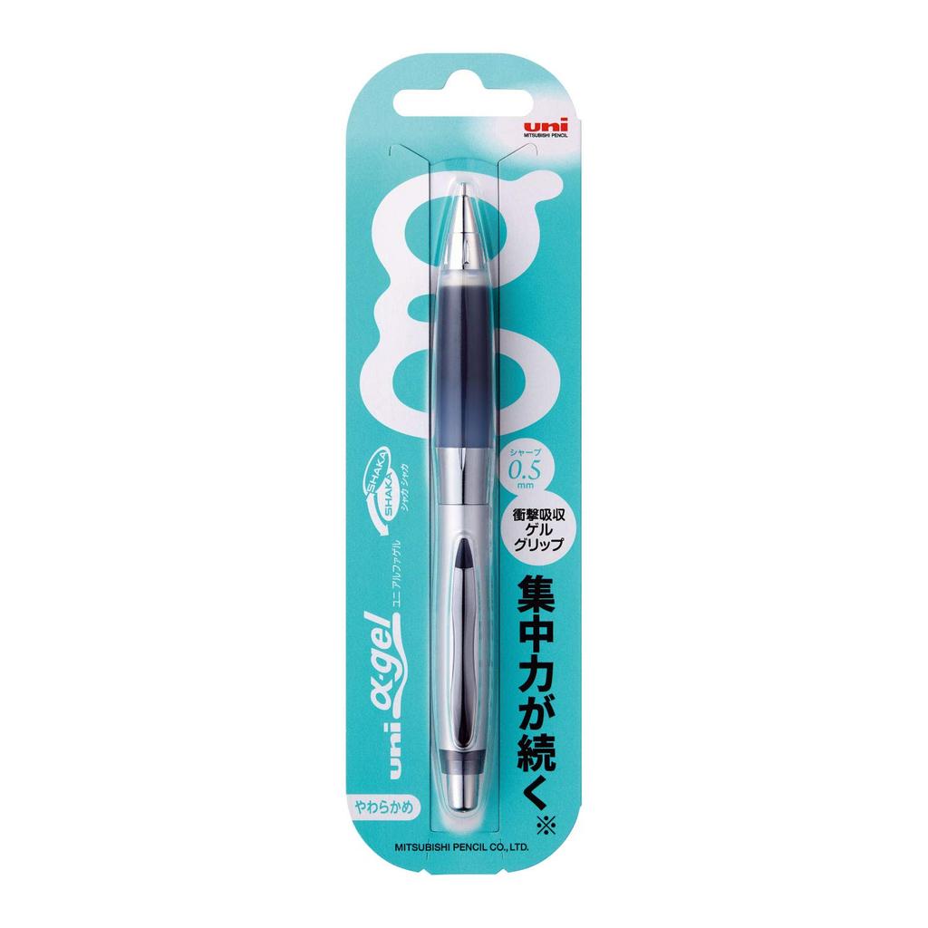 Mitsubishi Pencil Mechanical Pencil Alpha Gel Soft Black 0.5 M5617GG1P.24