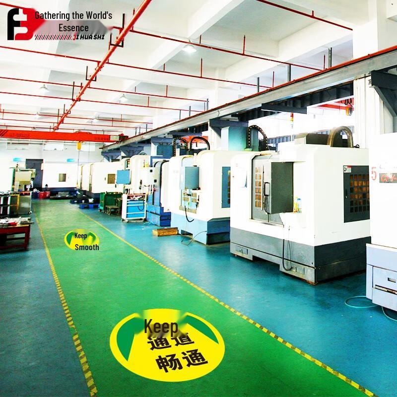JHS-1682 Ground Channel Safety Floor Decals