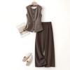 IHIMI Smart Commuter Vest & Wide-Leg Pants Set