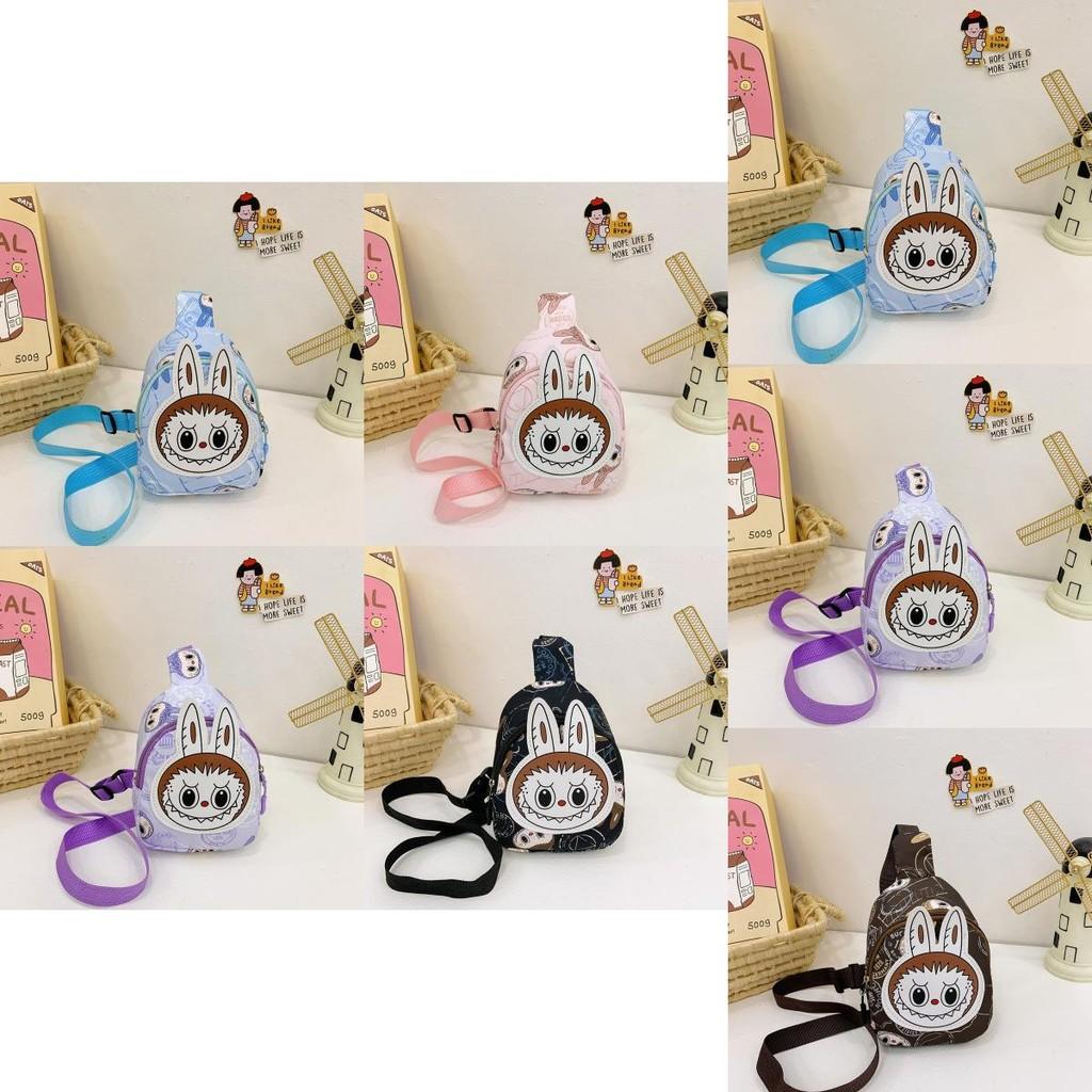 Cute And Colorful Cartoon Chest Bag For Kids Ideal For Kindergarten With Durable Nylon
