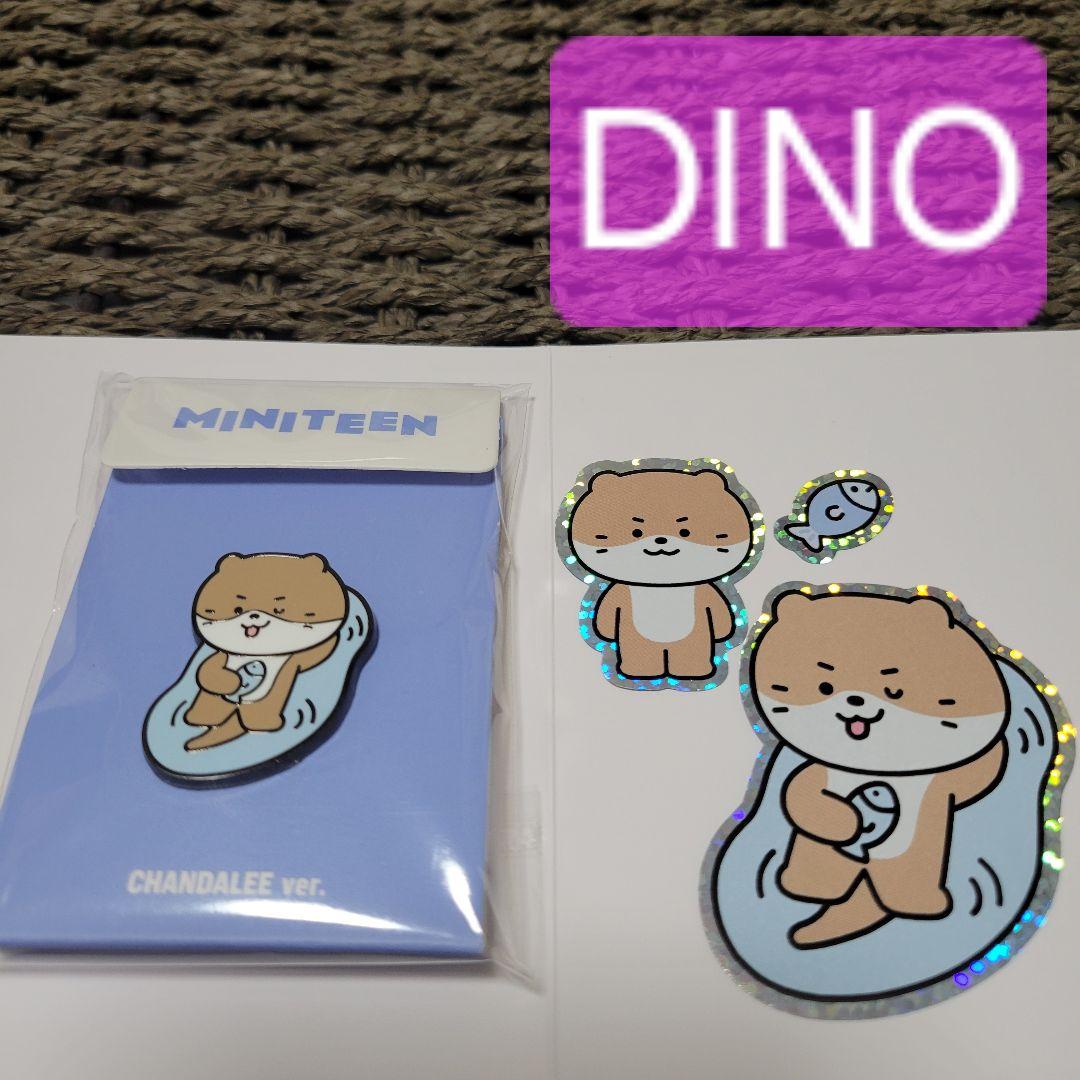 

[Б/У] MINITEEN SEVENTEEN Дино Значок-стикер