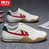 Męskie Retro Casualowe płócienne buty skate Warrior