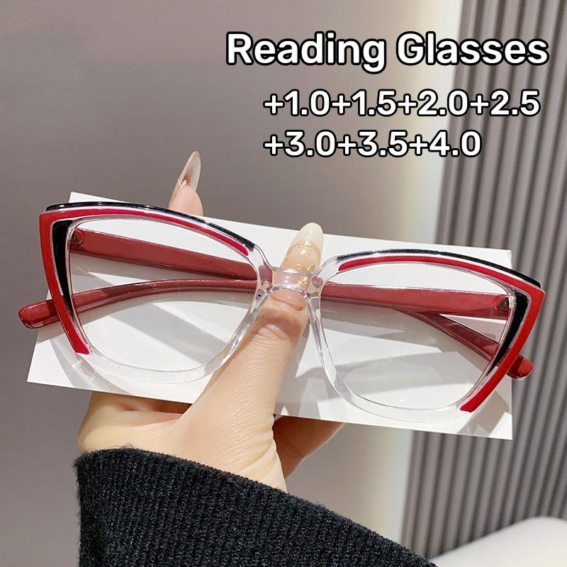 Trendy Fashion Cat Eye Reading Glasses Plus Women Vintage Colorful Frame Presbyopia Eyewear Anti Blue Light Clear Glasses +2.5