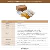 siroca <Easy> Bread Mix [Sweet Bread] (10 bags of 1 loaf each) SHB-MIX1290