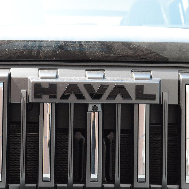 Car Black Logo Emblems For Haval V7 / Raptor Front Network Trunk Rear Sticker Body Decal Decoration Car Accessories