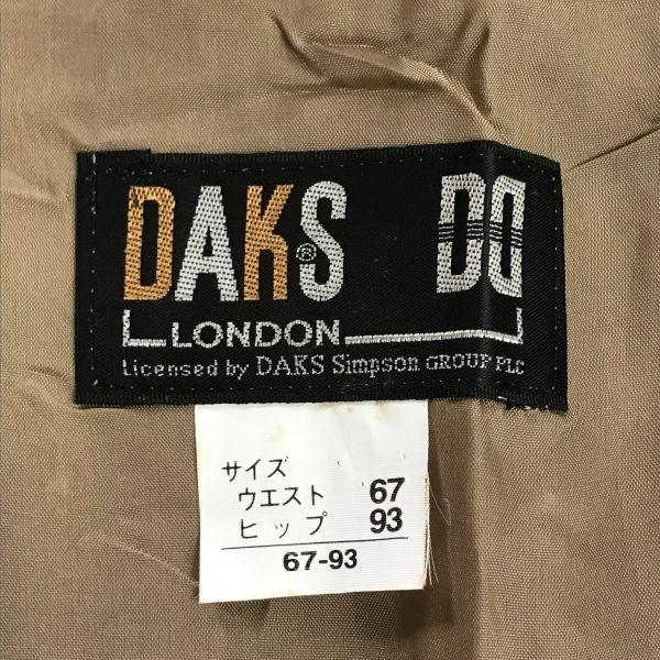 USED/DAKS Made In Japan 100% Wool Check Pleated Skirt Size 67-93 Brown