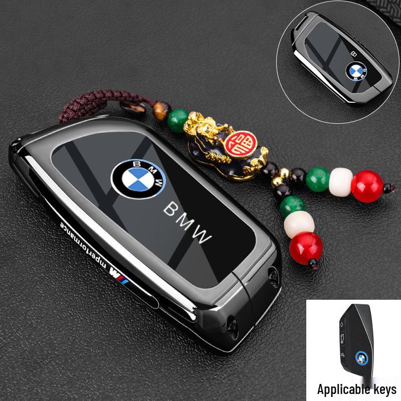 BMW Key Case for Series 5 530li, Series 3 325LI, I3, Ix3, X1-X6.