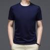 Men's Summer 2022 Pure Cotton Crew Neck T-shirt - Solid Color, Short Sleeve, Casual Fit
