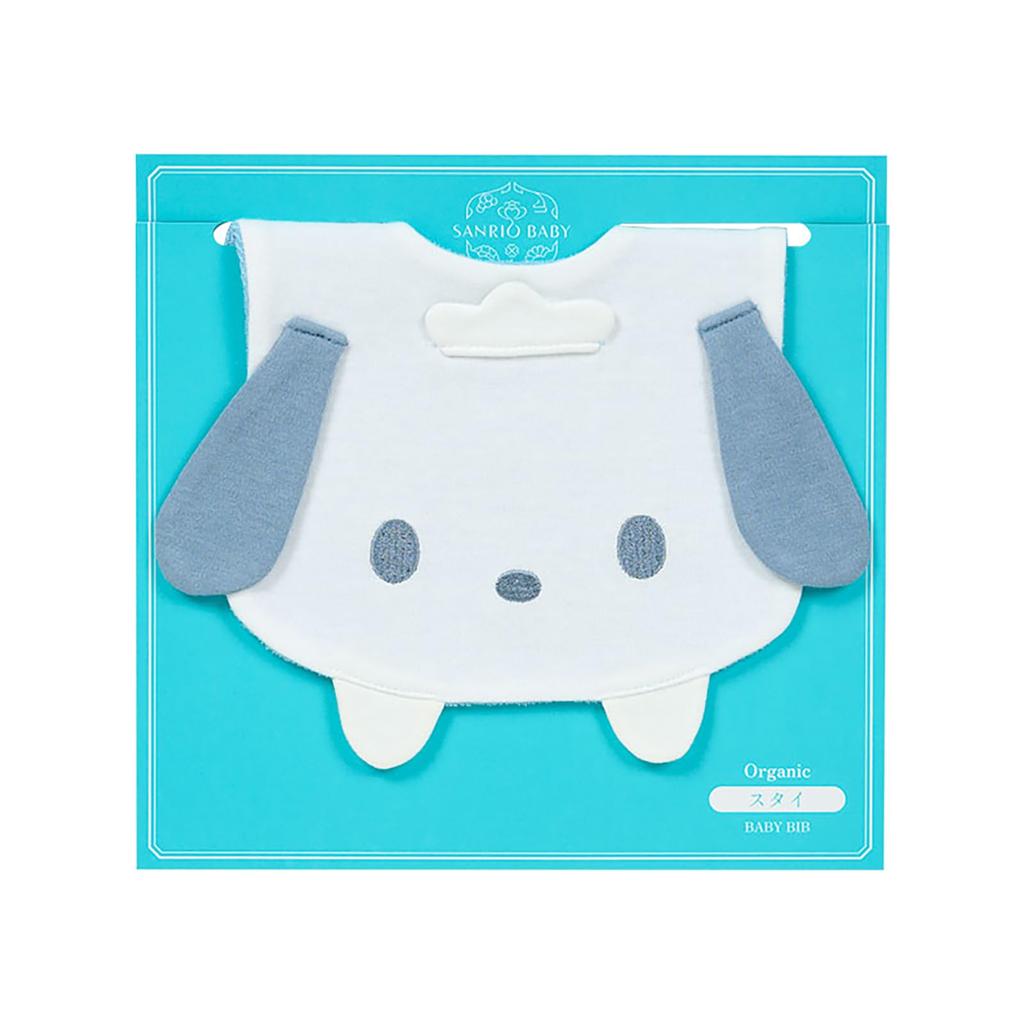 Sanrio Baby Pochacco Character Baby Mealtime Cute Soft Organic Baby Shower 028321 Bib, Apron, Gift, 100% Cotton, Gift,