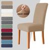 T-shaped Jacquard Chair Cover Dustproof Chair Slipcover Protector New Seat Seatch  Lving Room