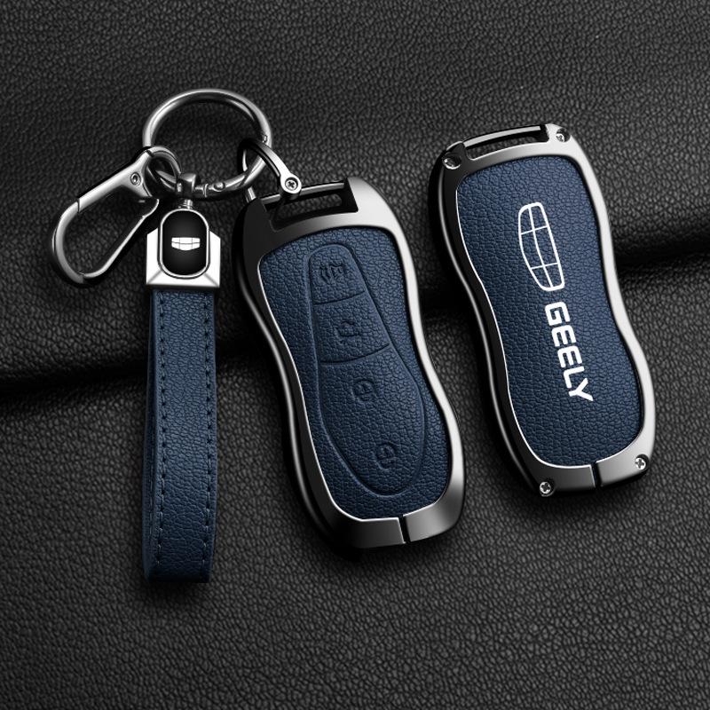 Compatible Key Cover for Geely: Xingrui, Emgrand GS, Boyue L, Xingyue L, Binyue Pro, Binrui, Icon, Vision X