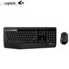 Logitech MK346P Wireless Keyboard and Mouse Combo