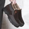 Old Beijing Cloth Shoes Winter Casual Men's Large Size Cotton Boots Thickened Non-slip Plus Velvet Warm Soft-soled Middle-aged and Elderly Dad Shoes