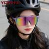 Cycling glasses Hollow windproof bicycle sunglasses Running mountaineering eye protection glasses