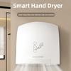 Fully Automatic Induction Hand Drying Machine Commercial Intelligent Hand Dryer Household Small Hand Dryer