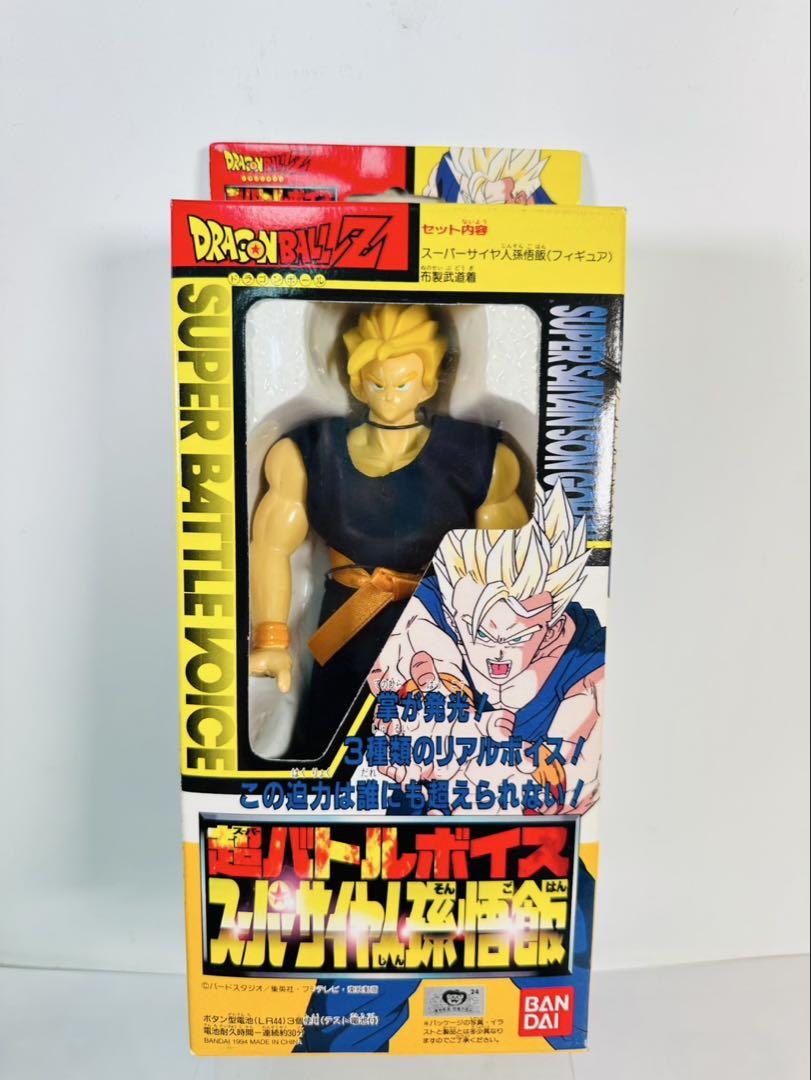 

[USED] Dragon Ball Z Son Goku Super Battle Voice