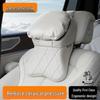 Acessórios para interiores – Almofadas de carro