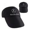 EJG4   Baseball Cap Cotton Cap Sun Hat Aadjustable Adult Sports Hat For Mercedes Benz B/C/E/S Class W203 W204 W205 W210 W211 W212 W221