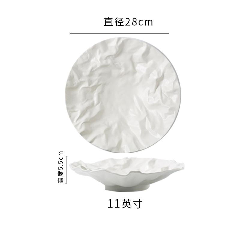Creative Cloth Pattern Deep Plate Japanese Dish Plate High-End Hotel Buffet Restaurant Disc Tableware New Western Food Plate