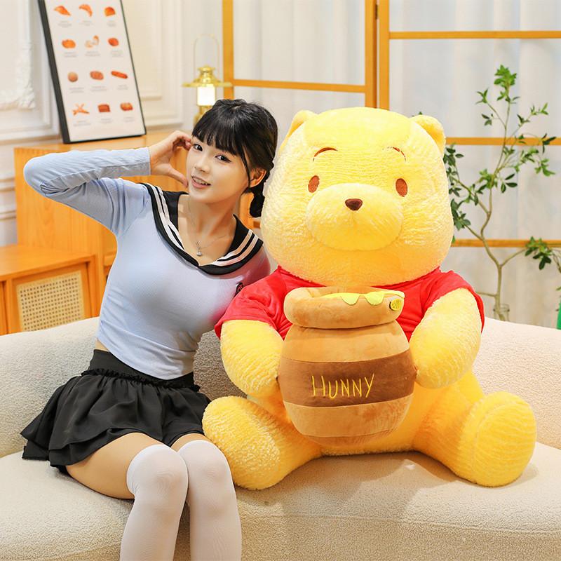 Pooh Bear Plush Toy With Pp Cotton Filling For Kids And Collectors