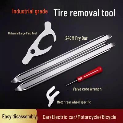 Electric Bike & Car Tire Lever Pliers - Vacuum Tire Pry Bar Repair Tool