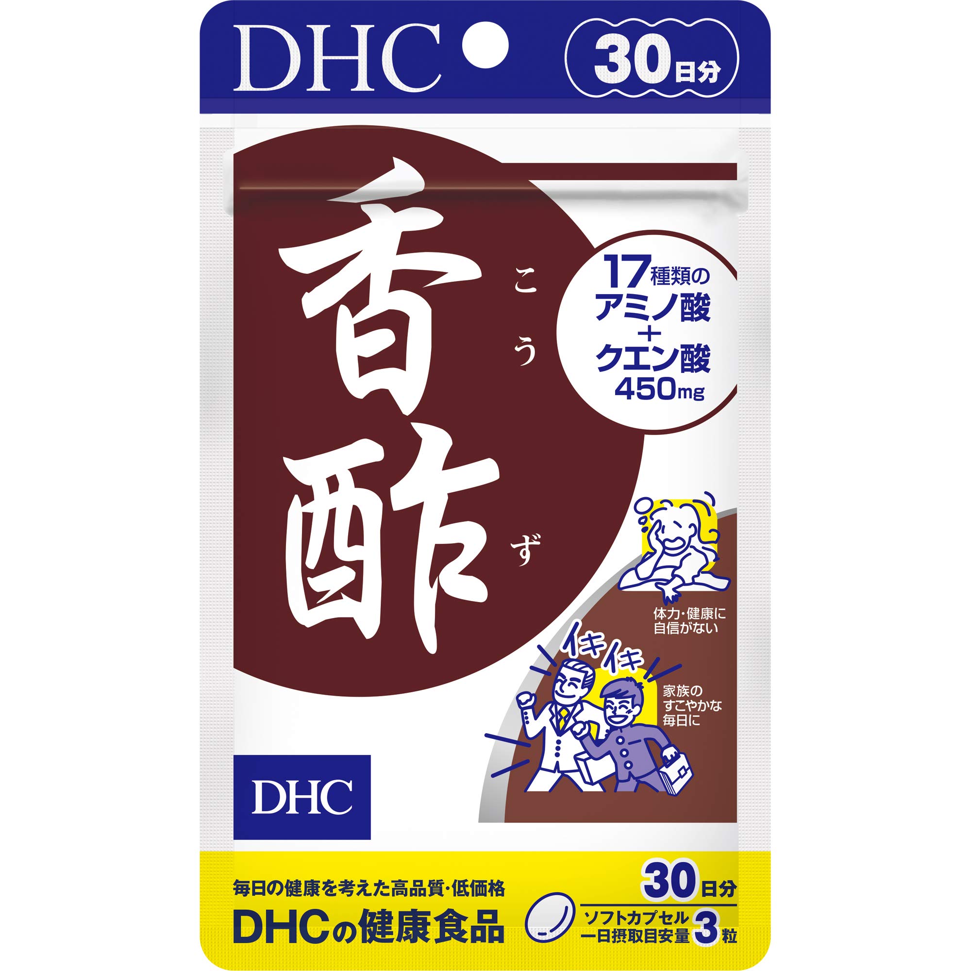 

DHC Kouzu Fermented Black Vinegar Supplement - 30-Day Supply (90 Capsules)