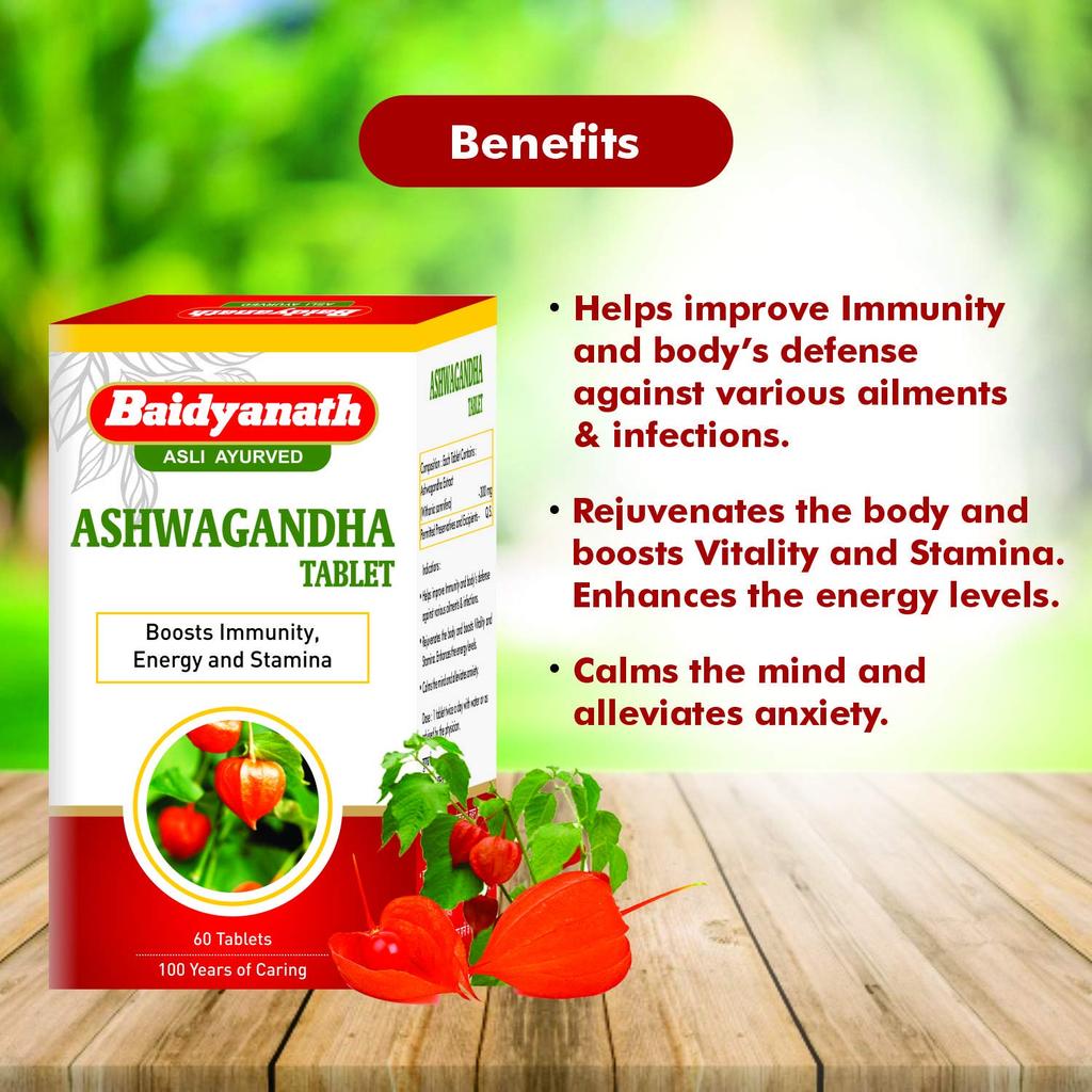 Baidyanath Ashwagandha Tablets 60 Count Herbal Supplement for Immunity Stress Relief and Mind Rejuvenation