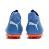 New PUMA Future Match Mg 'Blue/Orange' 107183-01