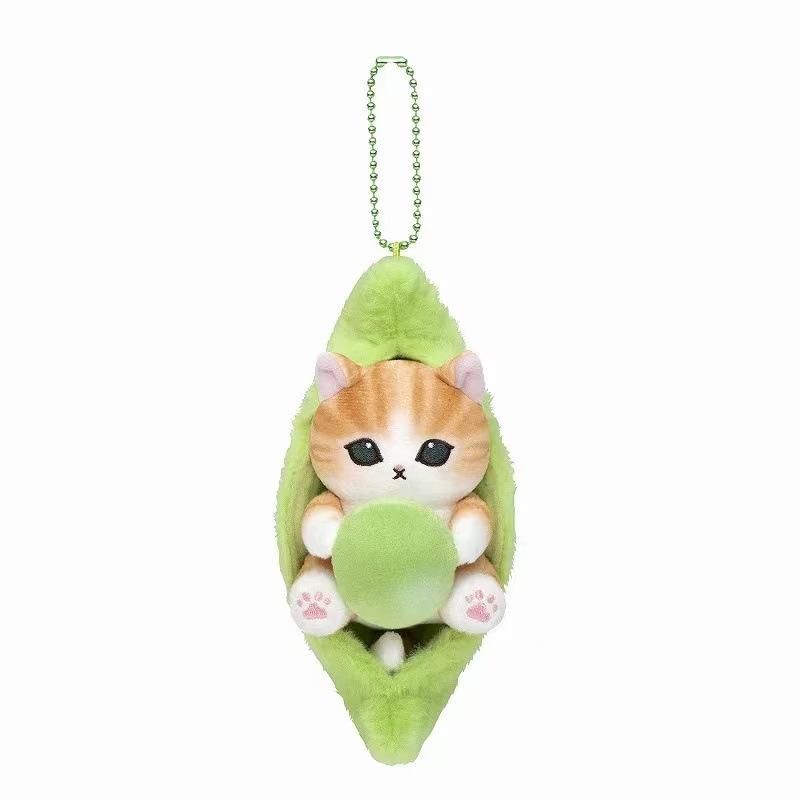 Kawaii Cartoon Mofusand Cute Shark Cat Beer Pea Series Plush Toys Keychain Backpack Pendant Decoration Girls Birthday Gifts