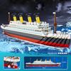 KNEW BUILT 6 Kinds Titanic Model Cruise Ship Building Block for Adult Micro Mini Brick Toy Perfect Gift Entertainment Decoration