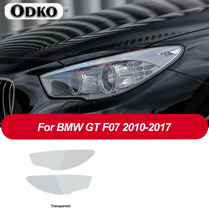 2 Pcs Car Headlight Protective Film Headlamp Transparent Black TPU Sticker For BMW 5 Series GT F07 F10 F11 G30 G31 Accessories