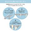 Iris Ohyama Extendable Shelf, Super Strong Extendable Mesh Shelf, 65cm Load Capacity, Width 55-75cm, H-J-M55R, White